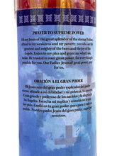 Gran Poder de dios /  8 Inch Unscented Prayer Candle Spell Candle Ritual Candle Devotion Candle